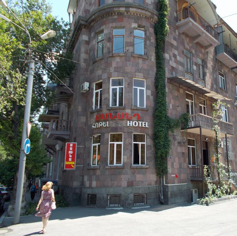 Manand Hotel Erivan Dış mekan fotoğraf